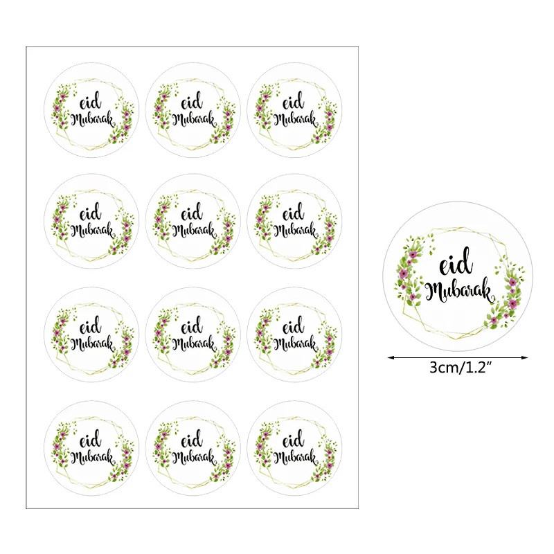 120pcs 3cm Ramadan Kareem Stickers Eid Mubarak Gift Sealing Labels Eid Al-fitr Muslim Festival Party Supplies Paper Sticker