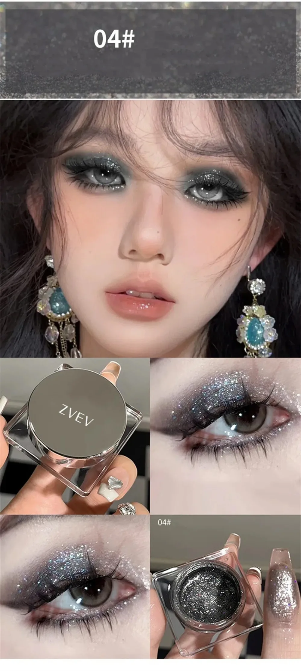 Glitzernder Schwarzer Smoky Eyeshadow Gel Für Gesicht Und Körper_voghion.com