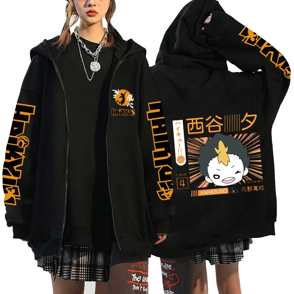 Haikyuu!! Karasuno High School Zip-Up Hoodie – Unisex Anime Streetwear