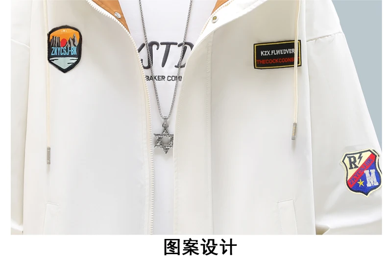Herren Freizeit-Kapuzenjacken Streetwear Winddichte Lockere Mäntel Outdoor Übergrößen M-4XL 2026 Frühling Herbst Kapuzenoberteile für Jugendliche – Detail 4