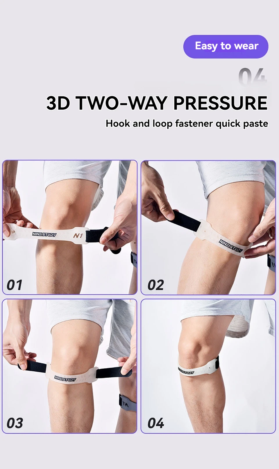 PVC пателарна лента изглед 10