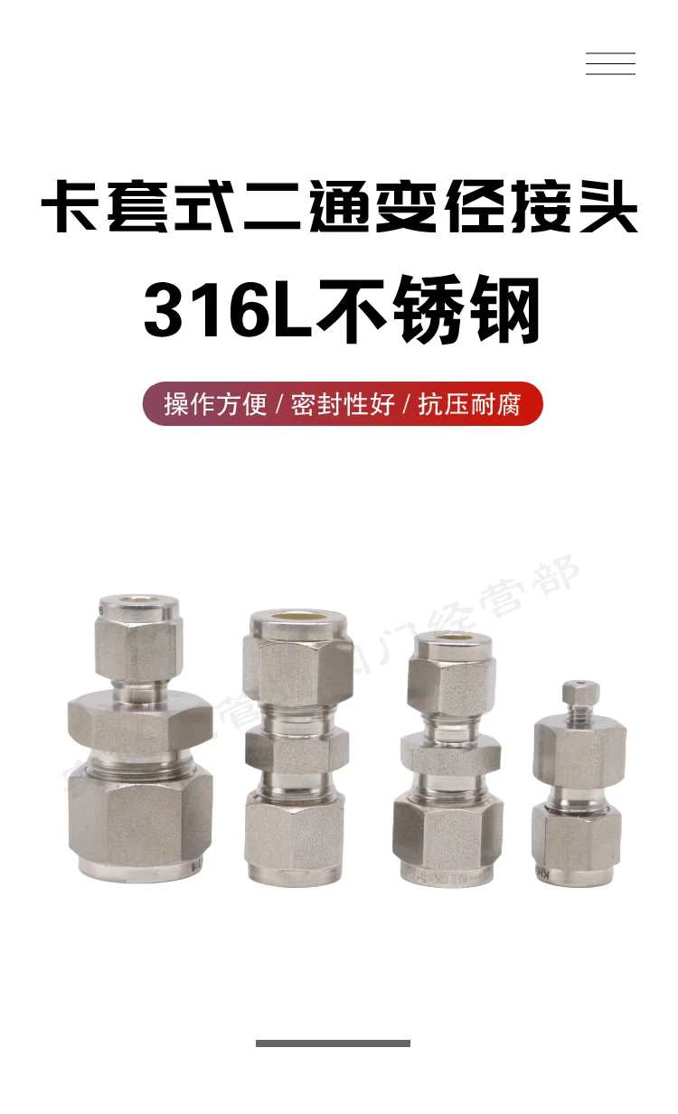 Computers e Electronics