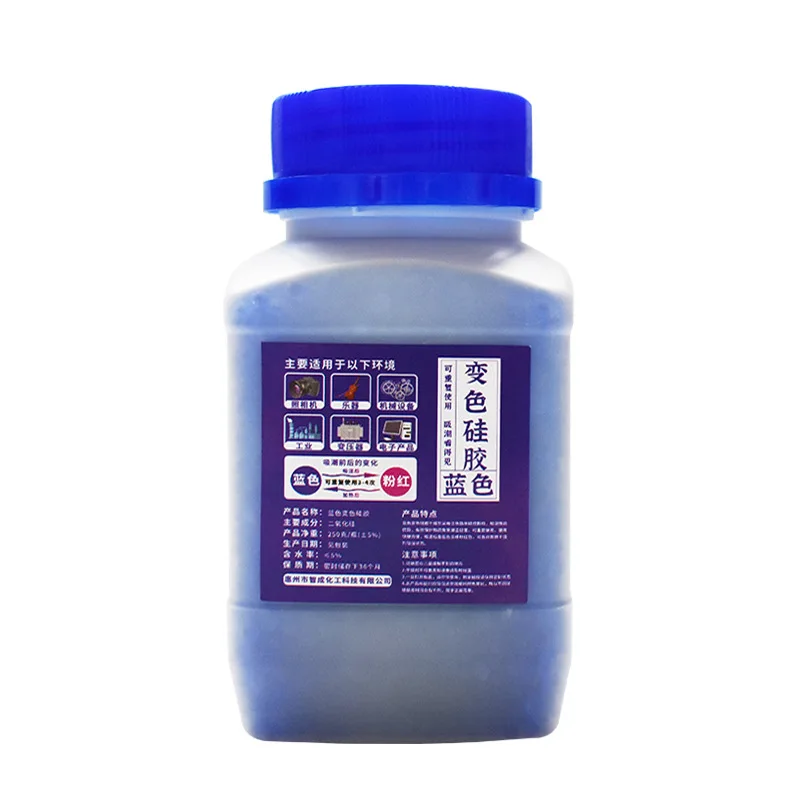 blue 250g