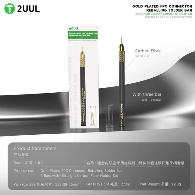 2uul SC98 Tin Dragging Needle Gold Plated FPC Connector Reballing Solder with 3 Bars Ultralight Carbon Fiber Holder Set 4