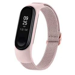 Elastic Nylon Adjustable Wristband Replacement Strap for Mi Band 5 (Pink)