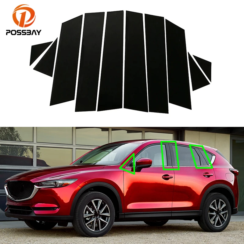 Ruihe 4pc Carbon Fiber Color Automobile Door Window Control Panel Cover