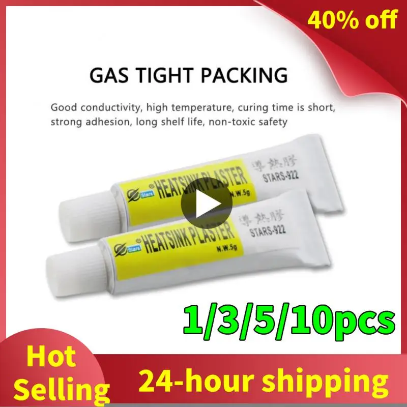 5g печатная плата штукатурка для радиатора вязкий клей для ПК GPU IC, тепловые прокладки, проводящий вязкий клей 5g печатная плата штукатурка для радиатора вязкий клей для ПК GPU IC, тепловые прокладки, проводящий вязкий клей