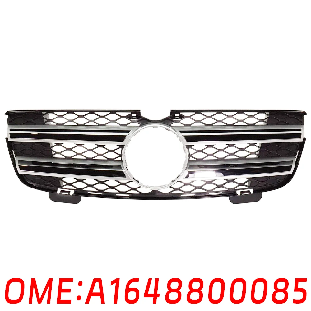 

Suitable for Mercedes Benz A1648800085 7167 car radiator grille Grille mesh W164 ML280 ML300 ML320 ML350 ML420 ML450 ML500 ML550