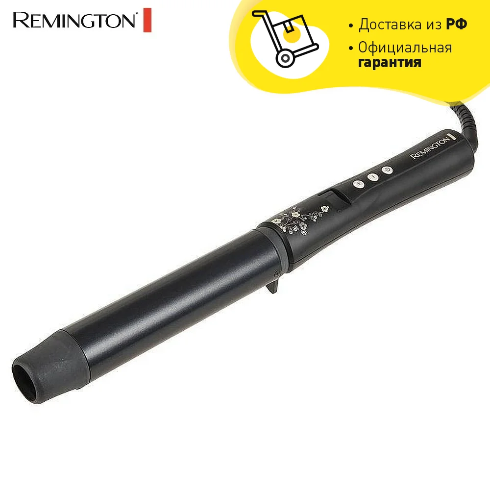 rizadora Remington 9532|Rizadores| - AliExpress