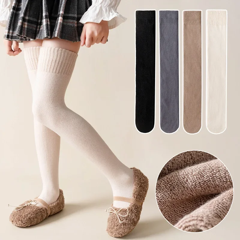 1 Pair New Fashion Legging Stocking Sock for Chidlren Simplicity Solid Color Knee High Sock Autumn Winter Warm Thicken