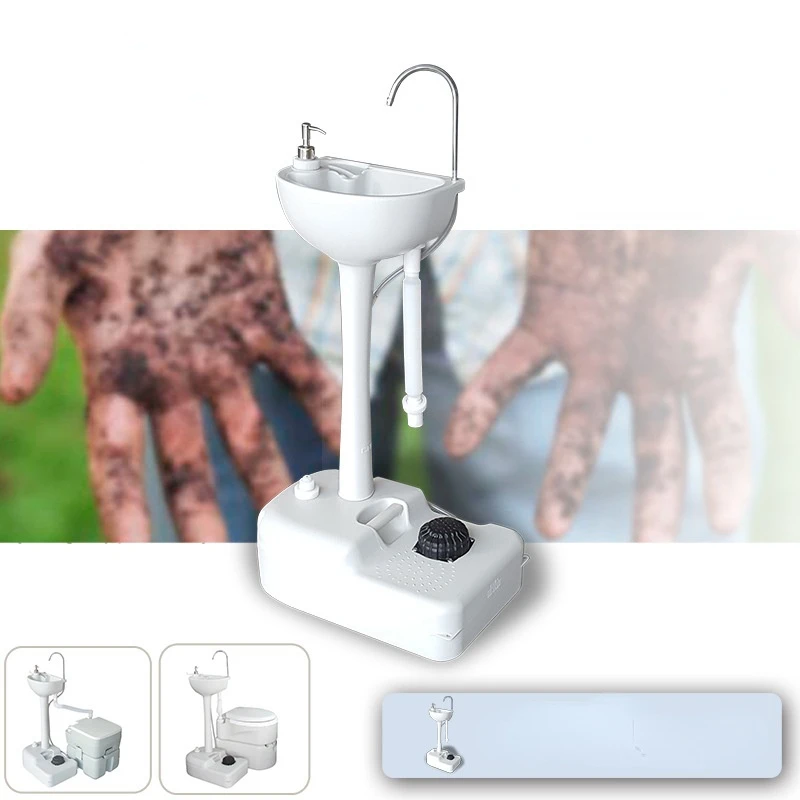 5 Gallon Portable Wash Sink Camping Garden Washing Station Hand Wash Basin  Stand 7461759079588