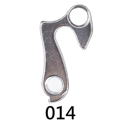 Universal Bicycle Rear Derailleur Gear Hanger Hook - Durable Alloy Replacement Part for Road and Mountain Frames (014)