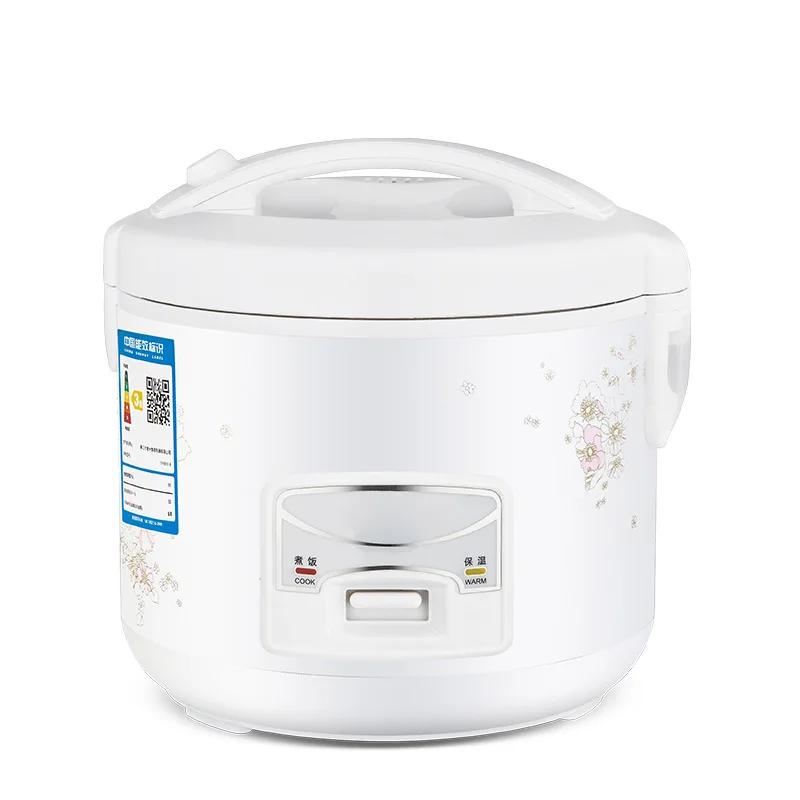 Portable 2L Rice Cooker Automatic Household Kitchen Electric Cooking Machine