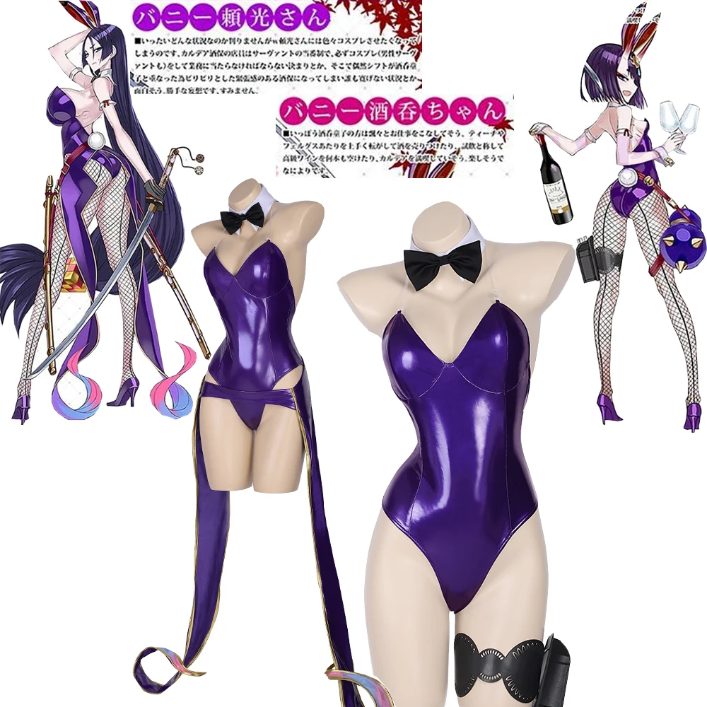 

Fate Grand Order Shuten Doji/Minamoto no Raikou Cosplay Costume Sexy Bunny Girl Uniform Halloween Costumes Women Anime Outfits