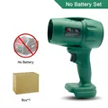Green - No Battery