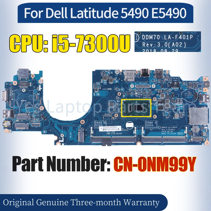 

Материнская плата для ноутбука Dell Latitude 5490 E5490