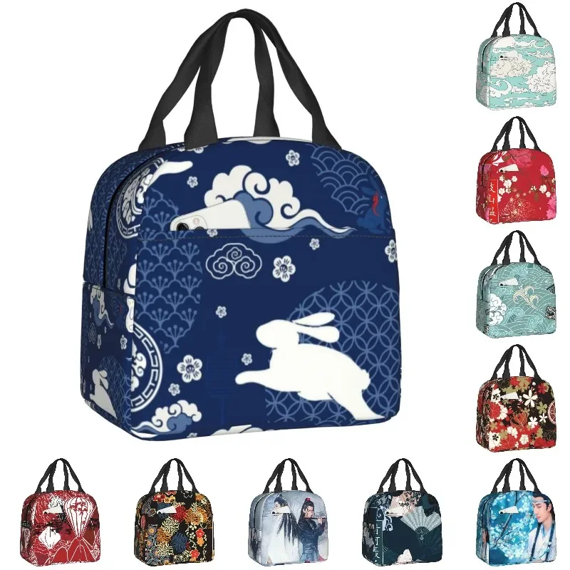 Untamed WangXian Bunny 여성용 절연 점심 가방 Mo Dao Zu Shi Resuable Cooler Thermal Bento Box 야외 캠핑 여행