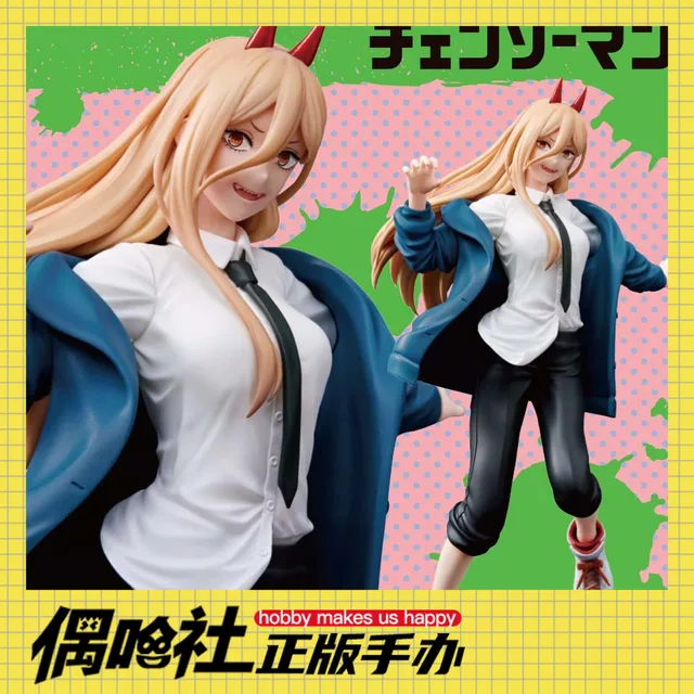 チェンソーマン フィギュア ブレイクタイムコレクション デンジ パワー