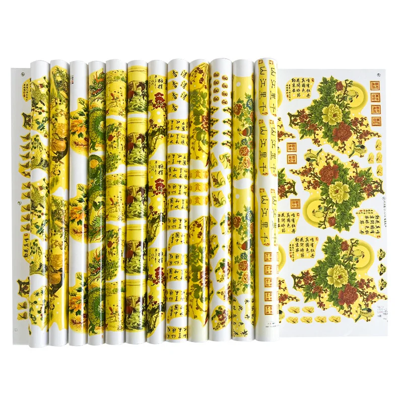 다채로운 꽃 종이 수제 DIY 세라믹 유리 매니큐어 장식 콜라주 아트 750-850에 대 한 빛나는 전송 종이 ℃