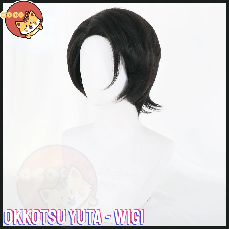 コスプレ衣装 yuta Jujutsu Kaisen Okkotsu Yuta Cosplay Costume Okkotsu Yuta