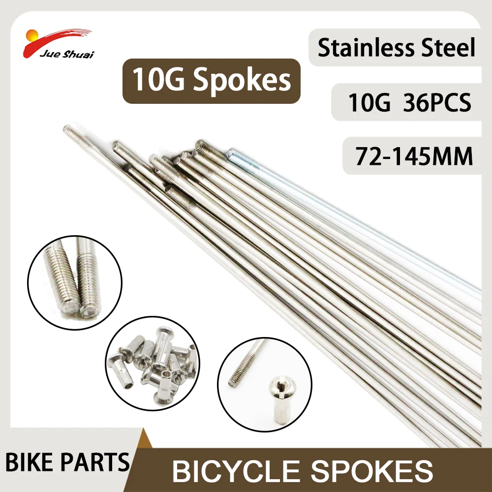 36개 10G 스테인리스 스포크 전기 자전거 휠용 72MM145MM 맞춤 길이 실버 스포크 전기 자전거 휠 조립용