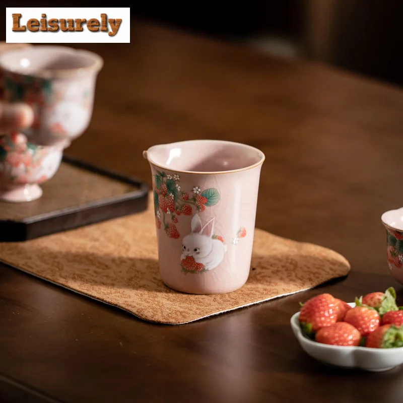 230ml Handmade Pink Ru Kiln Tea Pitcher Retro Strawberry Rabbit Tea-separating Cha Hai Household Justice Cup for Tea Supplies