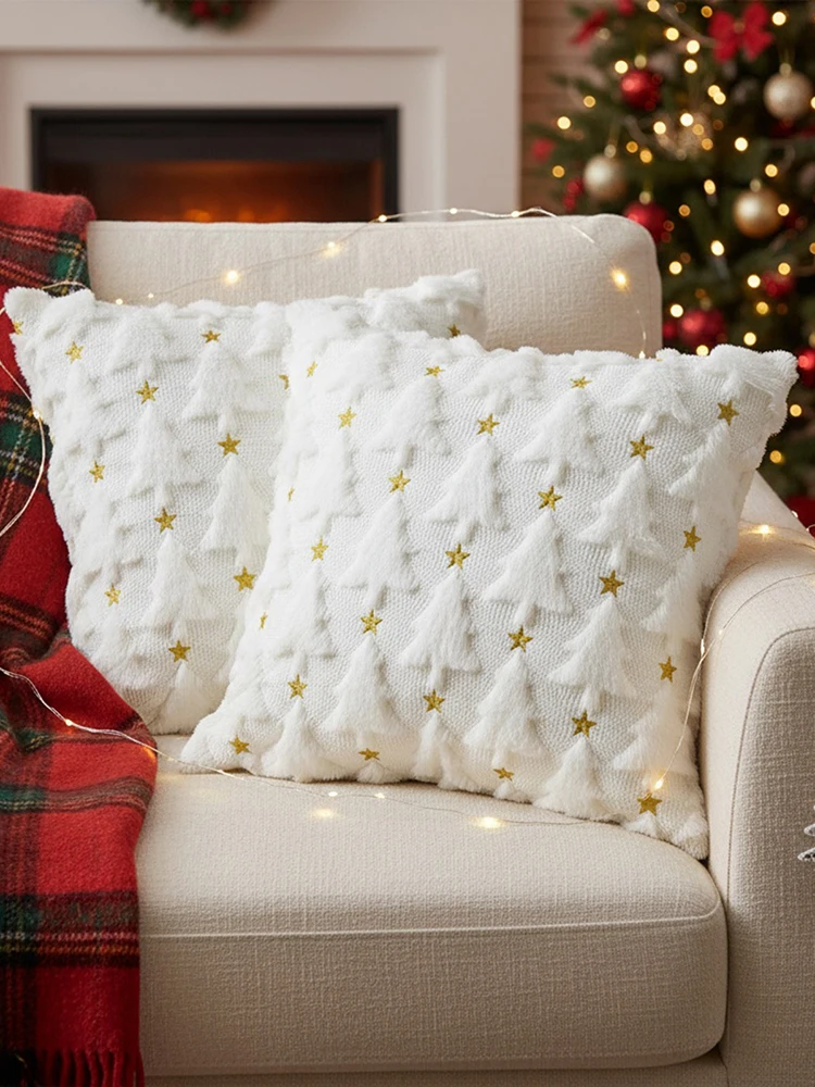 크리스마스 트리 쿠션 커버 귀여운 18x18 인치 2개 세트 침실 소파 휴일 축제용