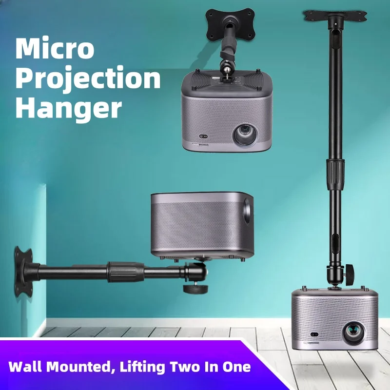 Mini ceiling wall projector mount stand bracket adjustable tilt