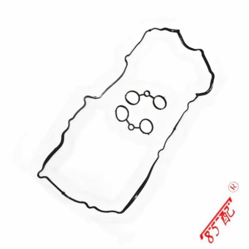  Ŀ Ŀ Ŷ , Ǫ 3008 408 508 308S Ʈο C4L C5 C3-XR, 0249E6 0249E7 V759886280