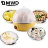 DMWD Electric Rapid Egg Cooker Food Steamer Boiler Rapid Heating Stainless Steel Pan Cooking tool Kitchenware 7 Eggs Capacity EU 3