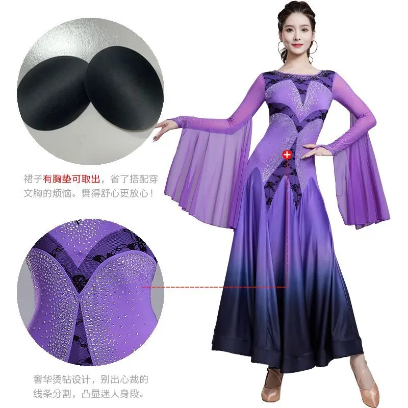 New National Standard Waltz Friendship Dance Modern Dance Skirt Professional Competition Performance Dress Big Swing Dress