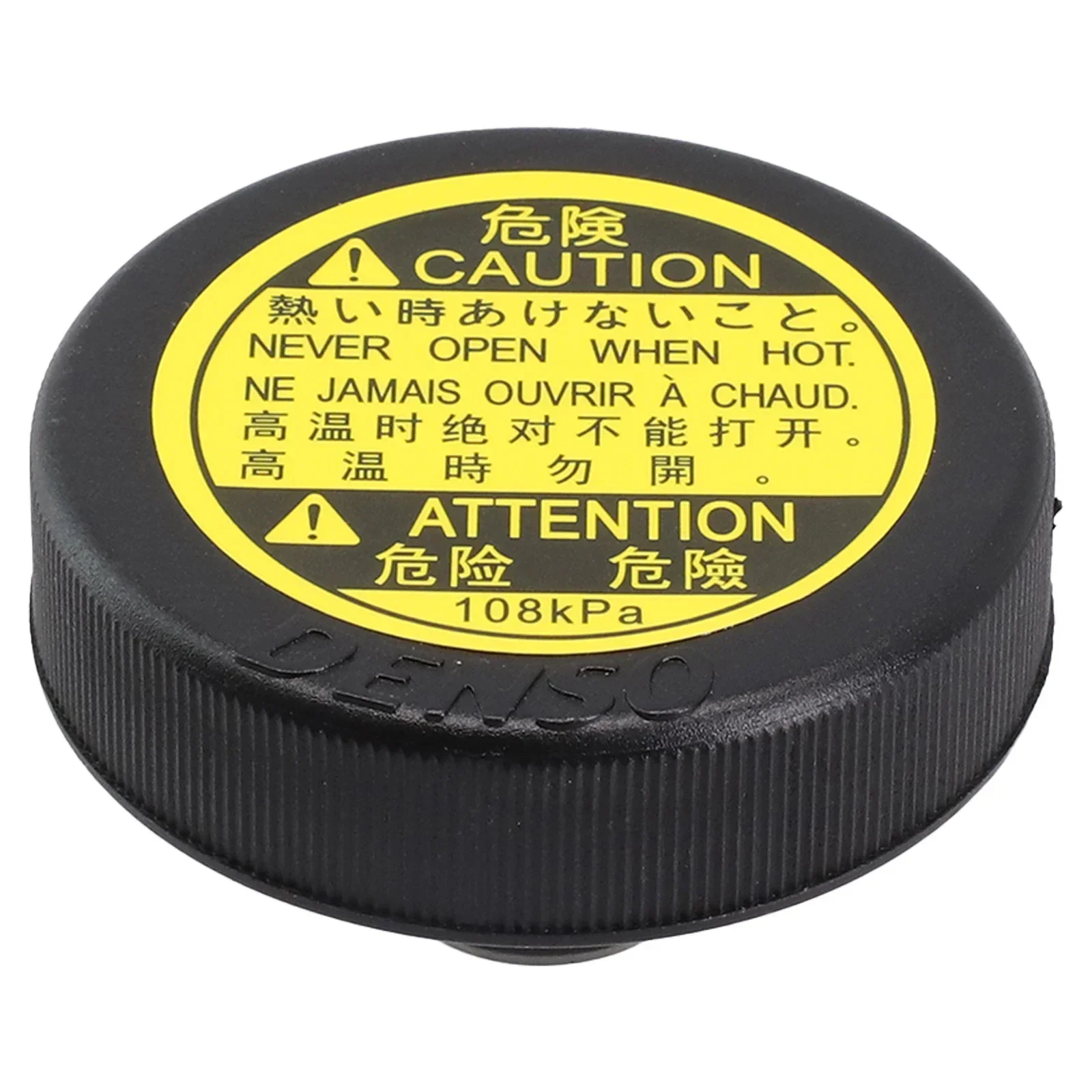 Plastic Radiator Water Tank Cap For Toyota Fits COROLLA Part Number 16401 53010 16401 75120 16475 28120 16475 51010