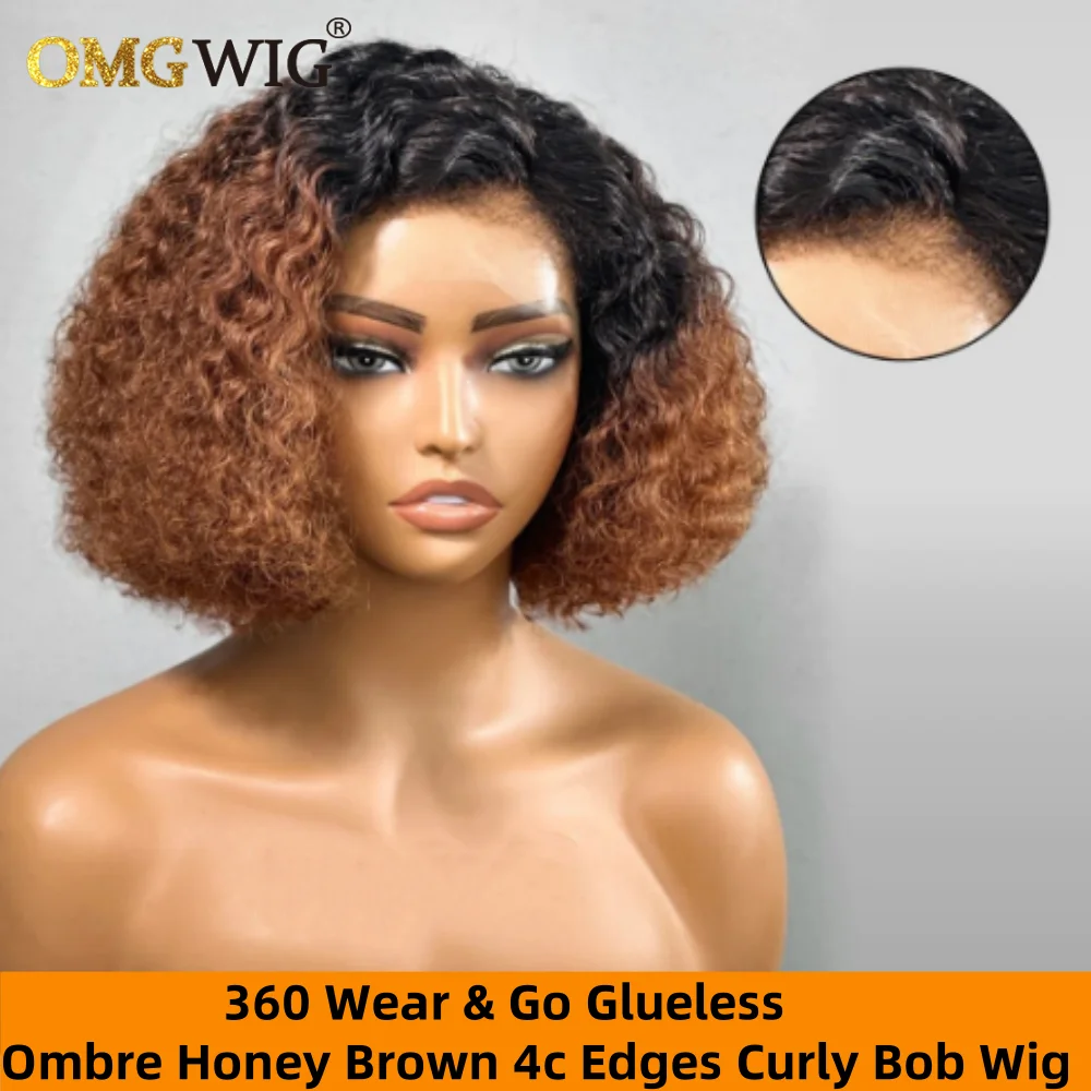 4x4/5x7 Glueless Ombre Honey Brown 4C Edges Curly Bob Human Hair Wig For Black Women 360 Wear And Go Kinky Curly Pre Plucked