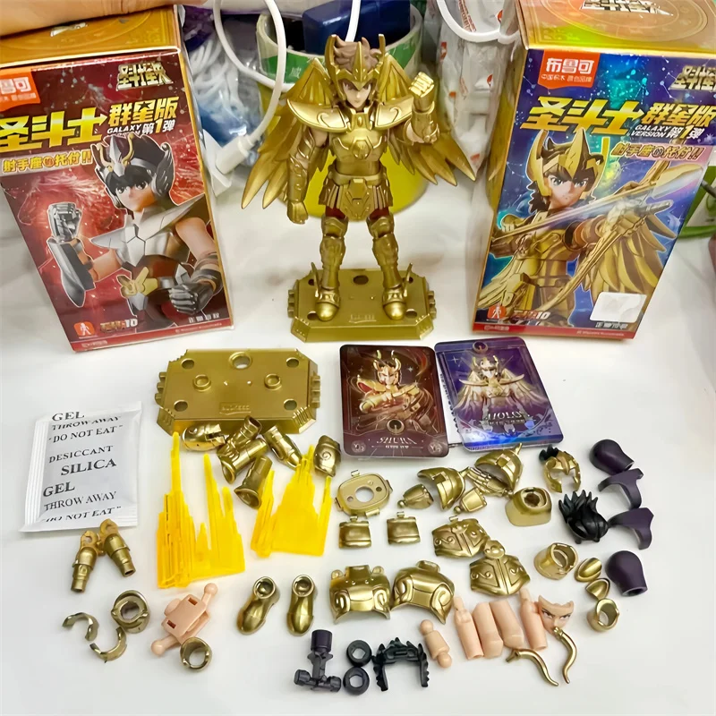 Blokees Saint Seiya Galaxy Version 01 Aiolos Shura Ikki Shun