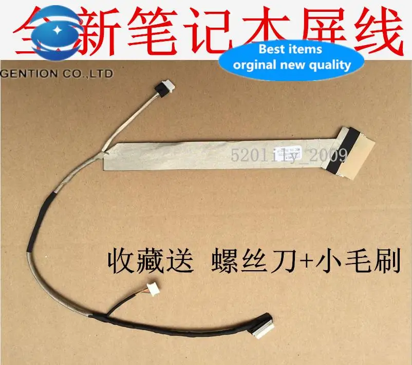 

F41 screen cable F41G F41A Y410 F41M 7757 notebook screen cable