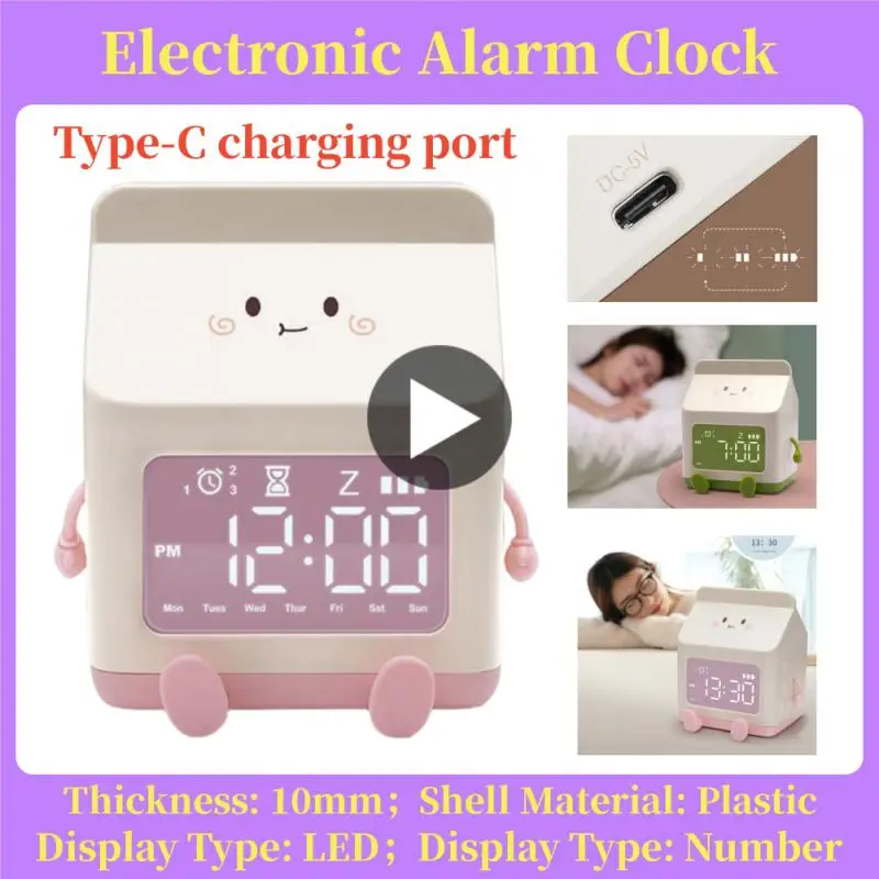 Sveglia Creativa Della Scatola Del Latte Del Fumetto Sveglia Elettronica Dedicata Agli Studenti Multifunzionale Sveglia Digitale Per Bambini