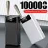 Power Bank 100000mAh Portable Charging Poverbank PowerBank External Battery Charger Powerbank 80000 MAh For Xiaomi iPhone 1