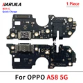 A58 5G