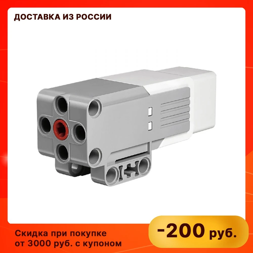 Designer Lego Lego Education Mindstorms 