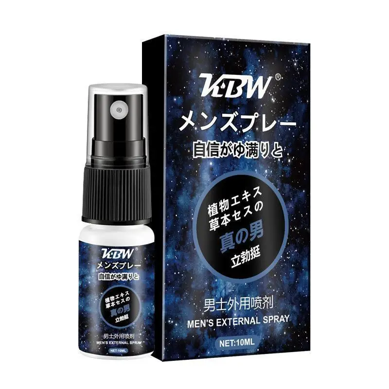 Delay Spray For Men Last Longer in Bed Extend Sex Time