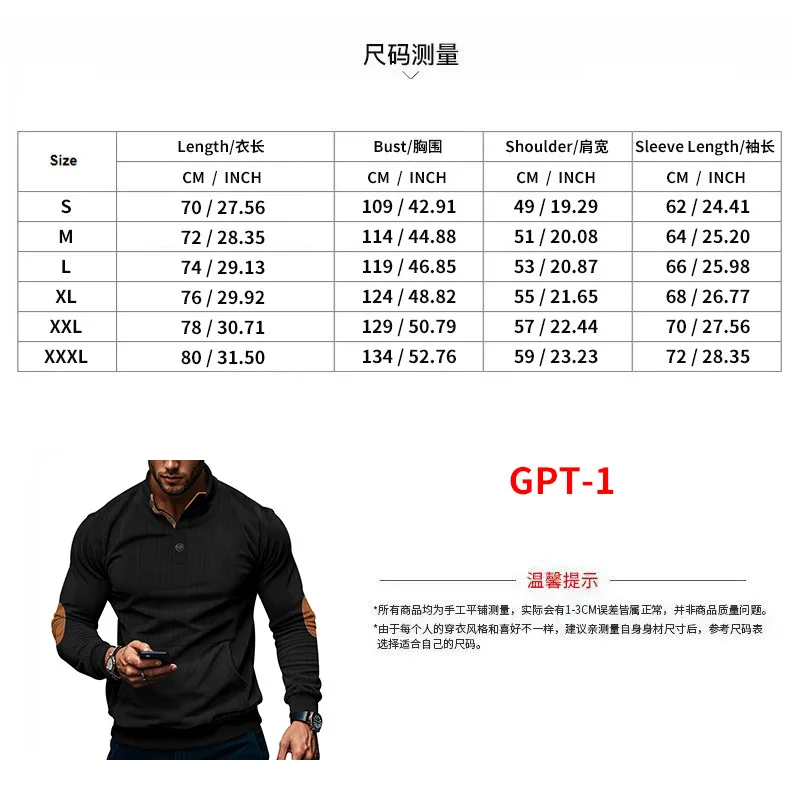 Mens Casual Autumn Winter Sweatshirt Long Sleeve Pullover