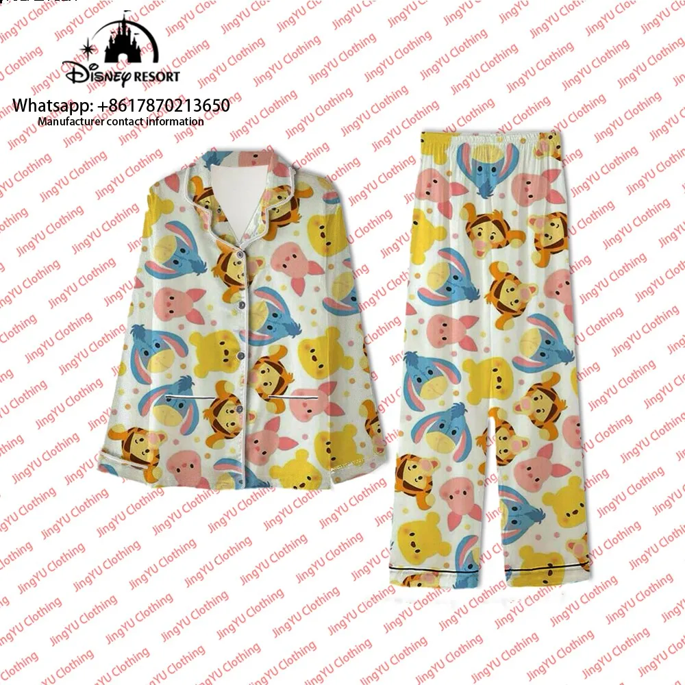 Рисунок 6 - Уличная одежда Микки Минни анимация