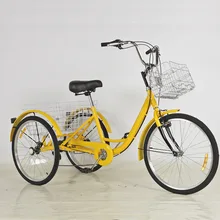  New Multifunctional Pedal Tricycle with Shopping Cart Tricycle 24 Inch 