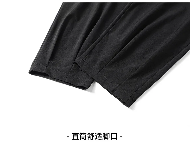 여름 남성 캐주얼 바지 발목 길이 플러스 사이즈, 루즈 한국 스타일 아이스 실크 통기성 바지, 8XL, 9XL