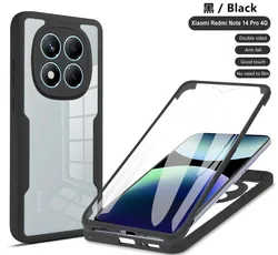 Ultimate 360 Full Cover Case with Screen Protection - Redmi Note 14S (Black)