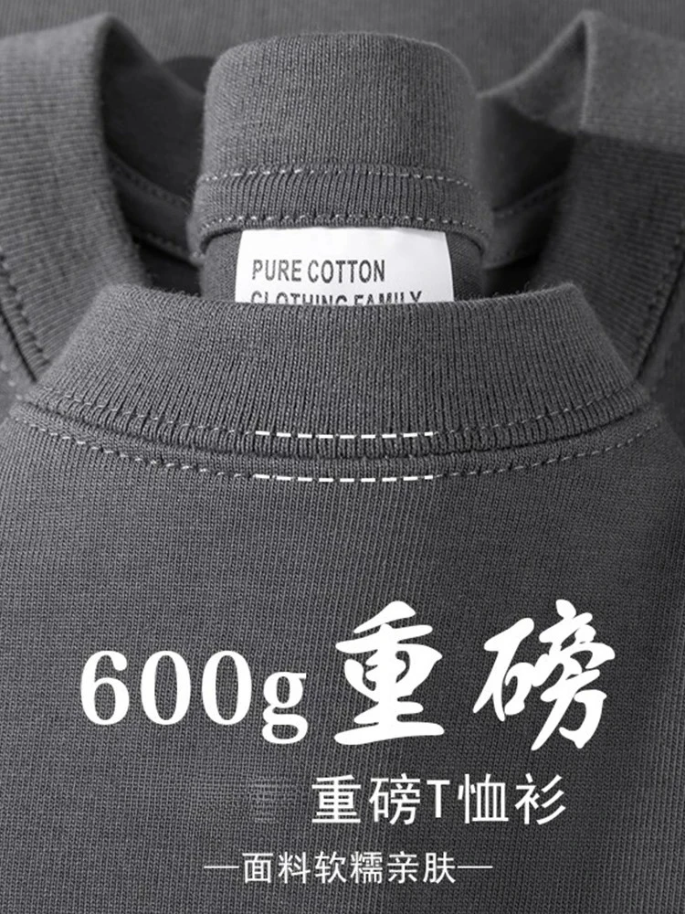 รูปสินค้า เสื้อยืดแขนสั้นผ้าฝ้าย ใส่สบายทุกฤดู