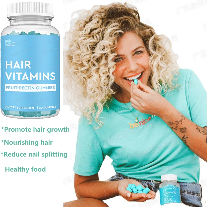 

60 pills hair jelly collagen vitamin Promote hair growth strengthen nails reduce splitting nourish hair protect nails hair jelly