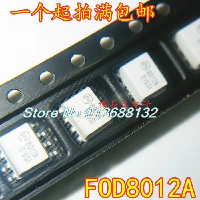 

Новая микросхема FOD8012A SOP8
