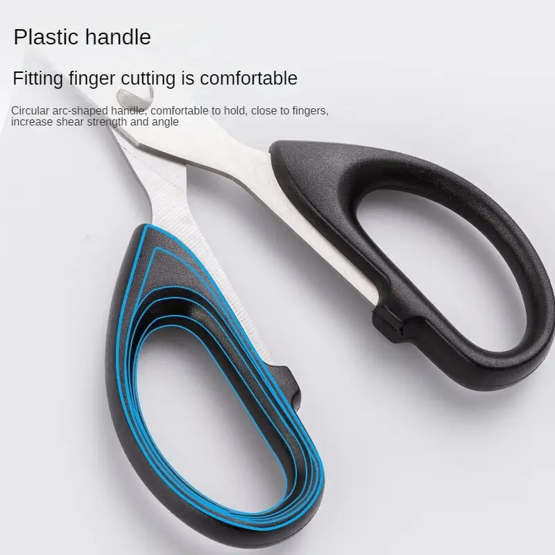 Stationery Scissors M&G 160mm Office Home Life Medium Handmade Paper Office Supplies