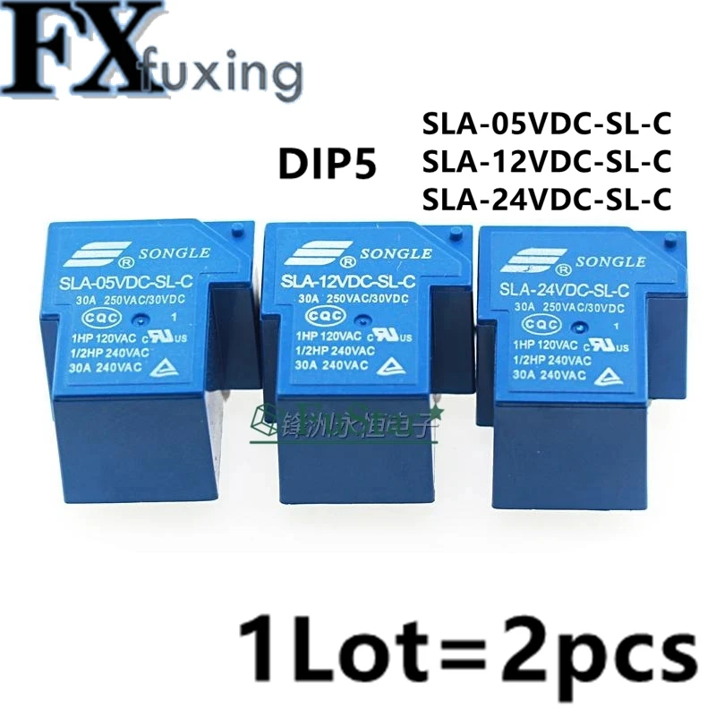 

2 шт./лот реле питания SLA-05VDC-SL-C SLA-12VDC-SL-C 5 в 12 В 24 В 30A 6PIN DIP6 T90 240VAC реле времени